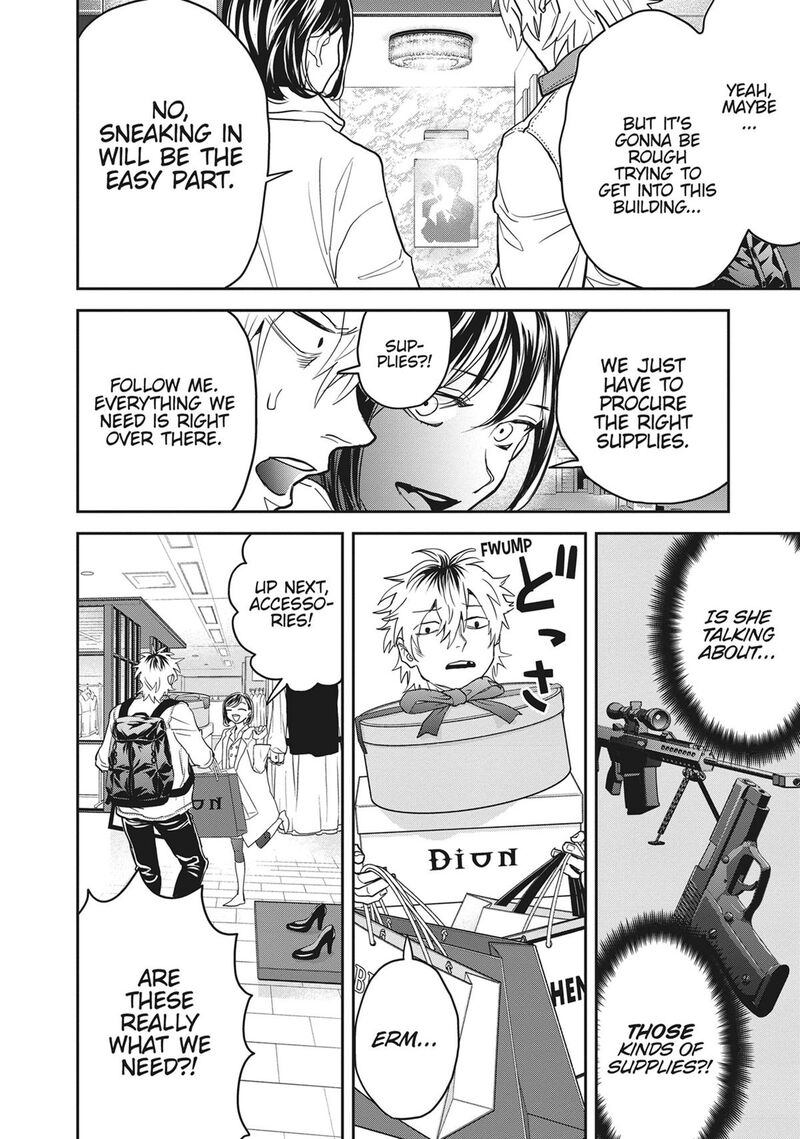 Black Night Parade 54 16