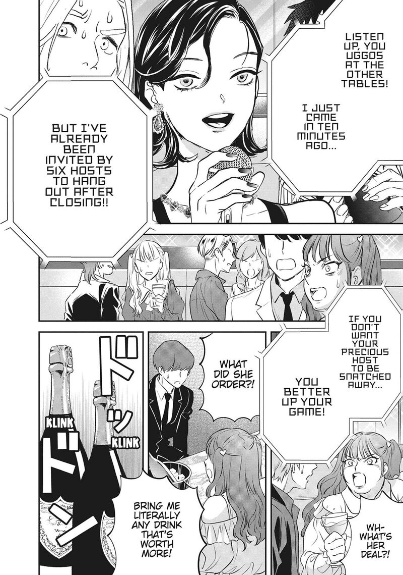 Black Night Parade 54 20