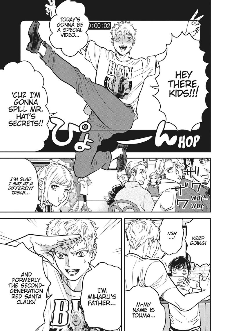 Black Night Parade 54 5