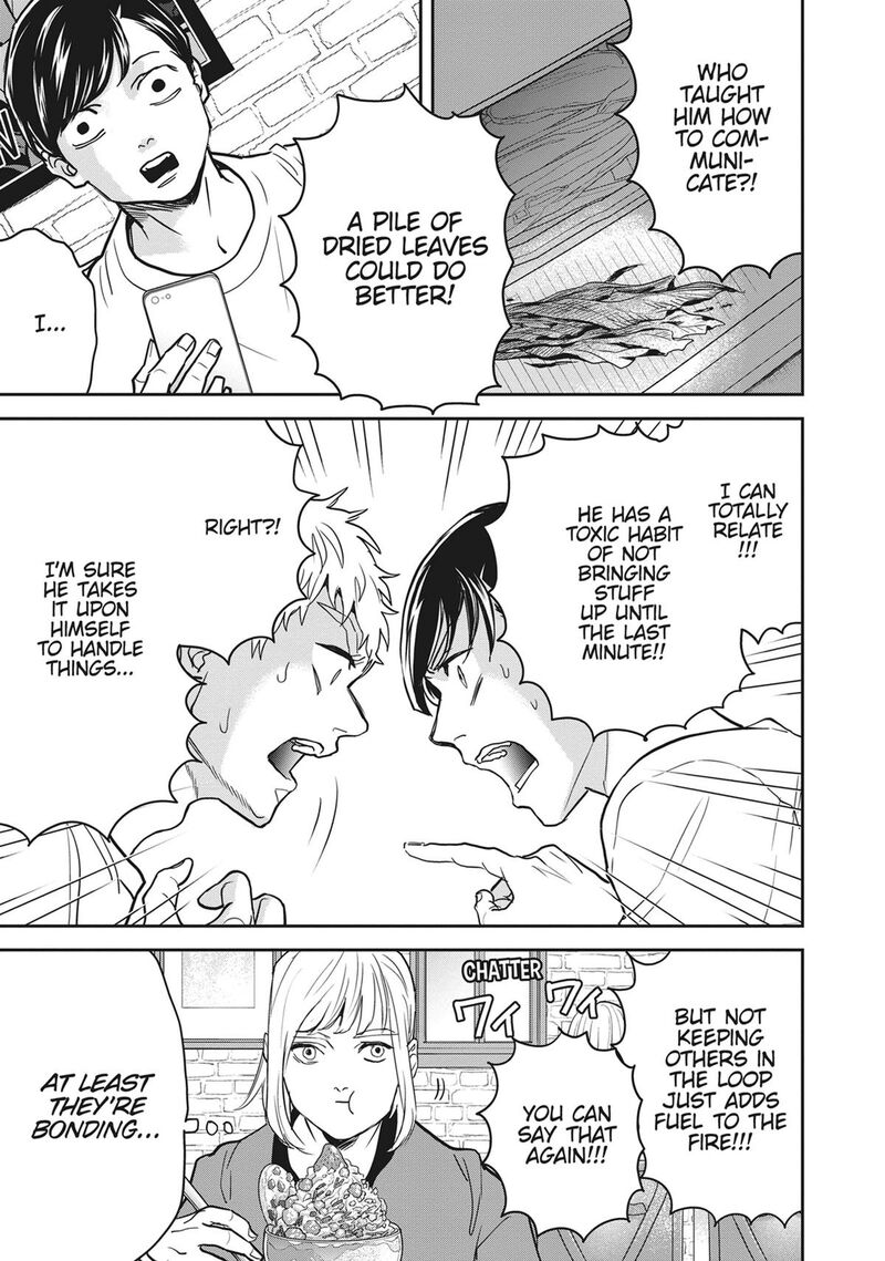 Black Night Parade 54 9