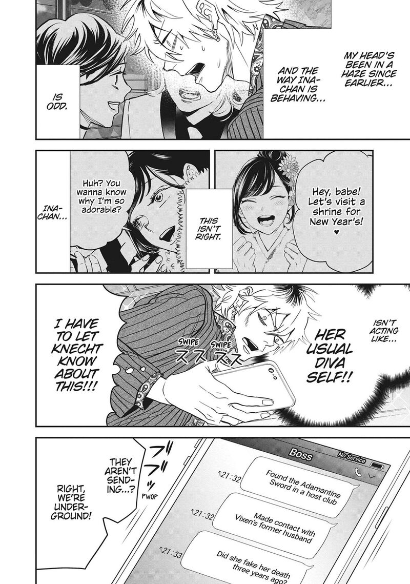 Black Night Parade 55 10