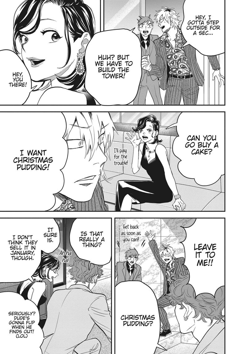 Black Night Parade 55 11