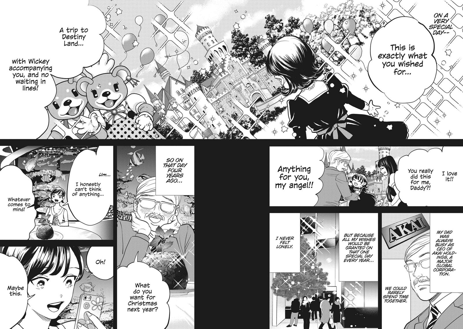 Black Night Parade 55 20