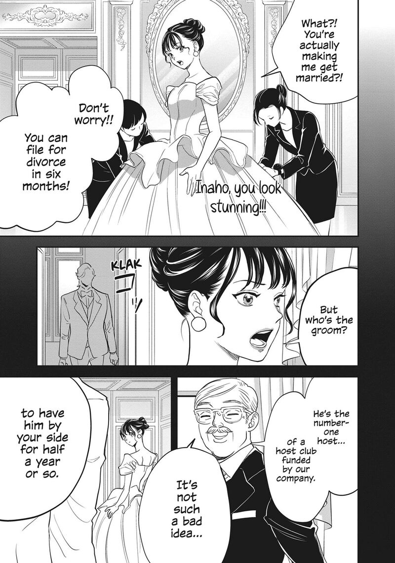 Black Night Parade 55 22