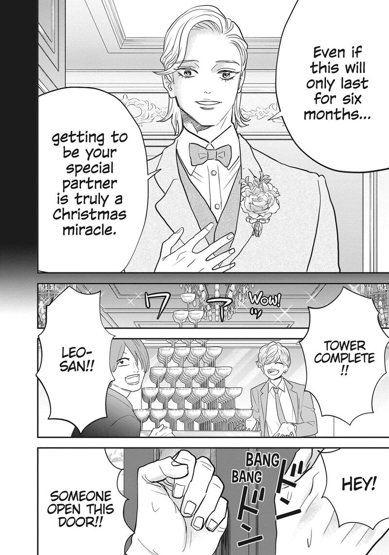 Black Night Parade 55 23