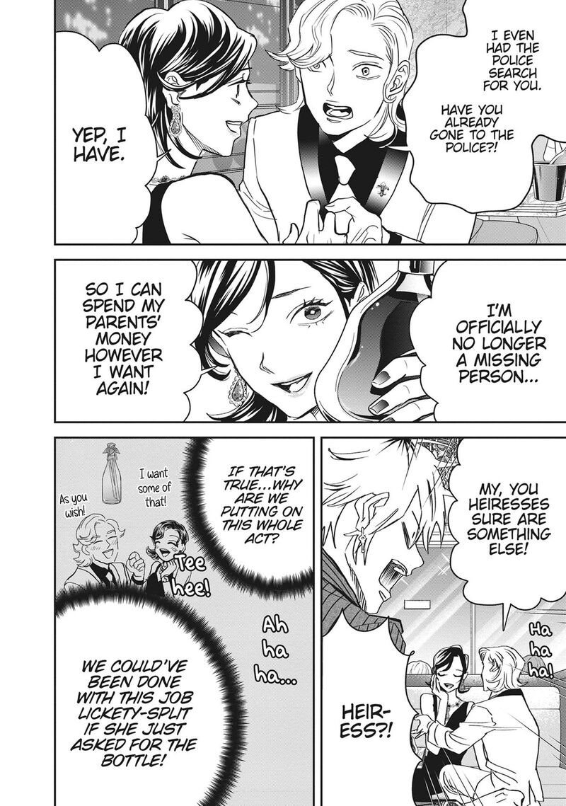 Black Night Parade 55 4