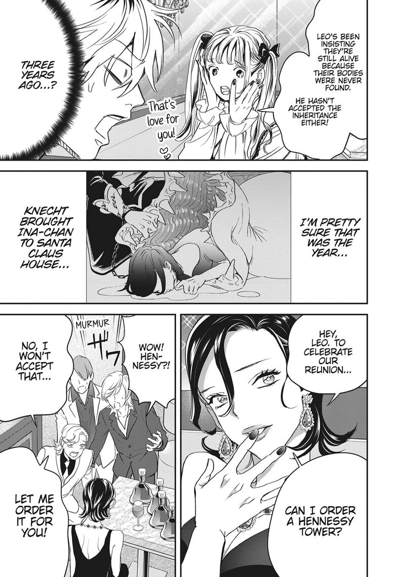 Black Night Parade 55 7