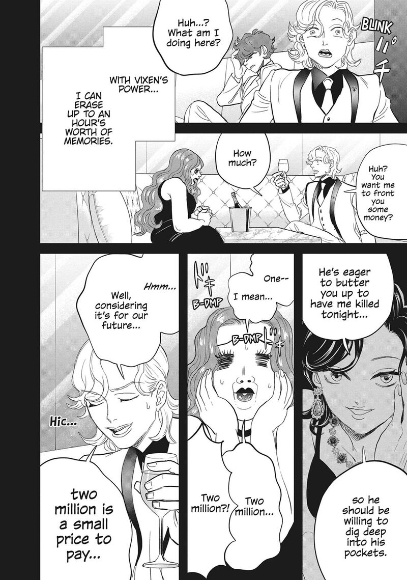 Black Night Parade 56 12