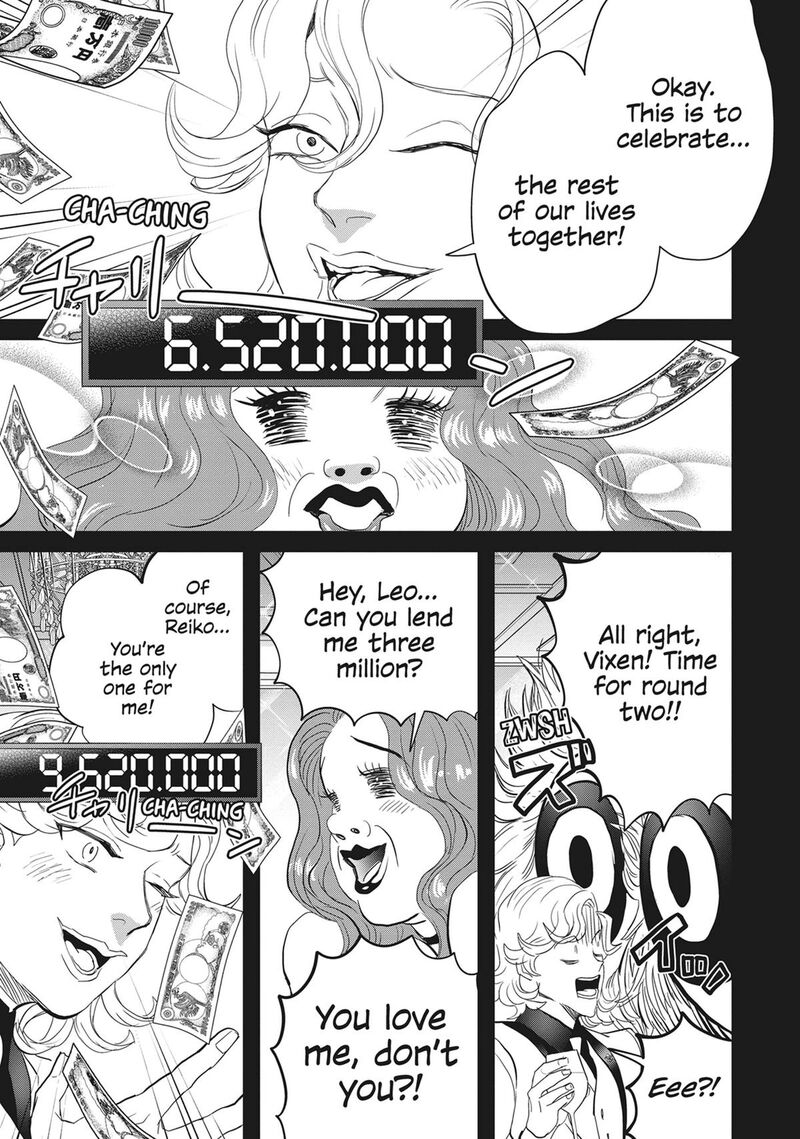 Black Night Parade 56 13