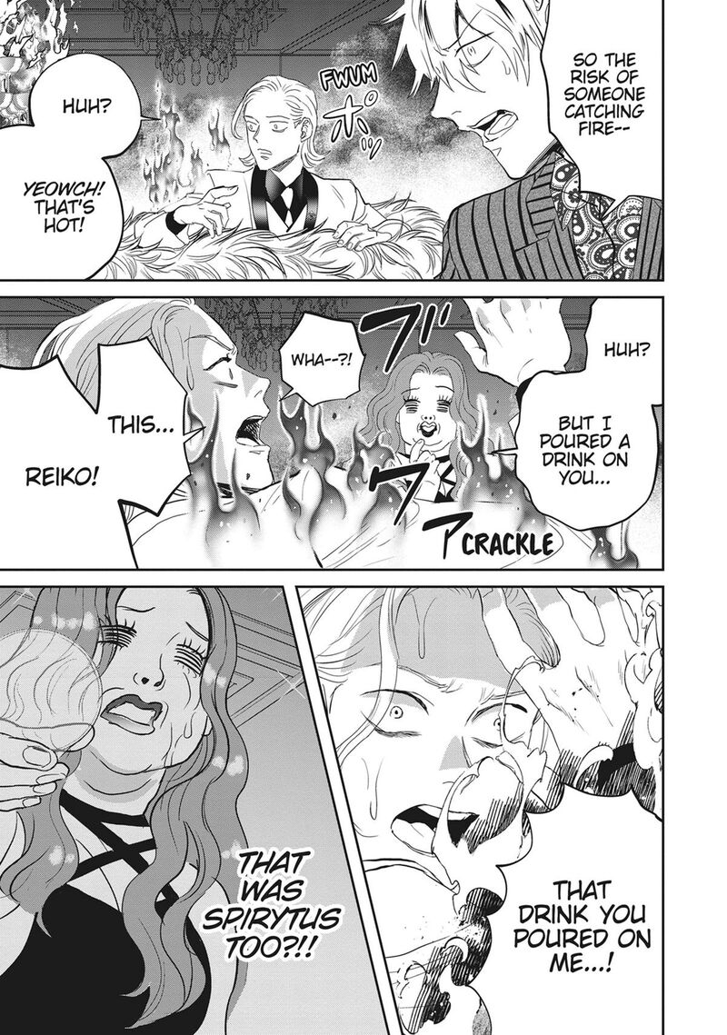 Black Night Parade 56 17