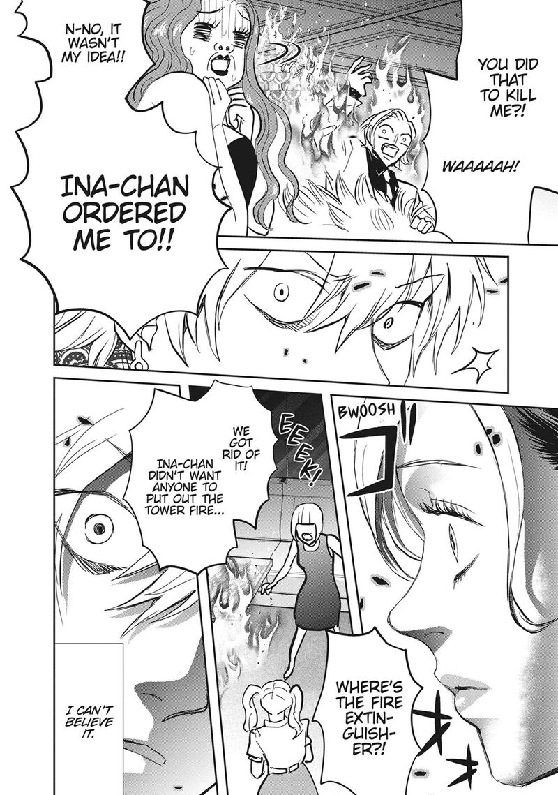 Black Night Parade 56 18