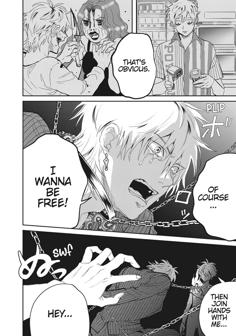 Black Night Parade 56 24