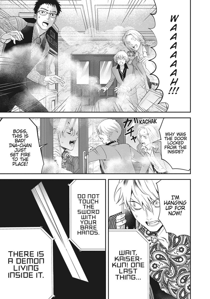 Black Night Parade 56 3