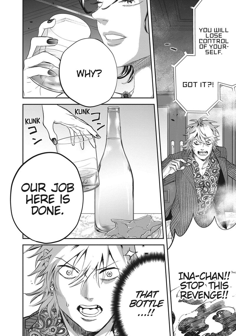 Black Night Parade 56 4