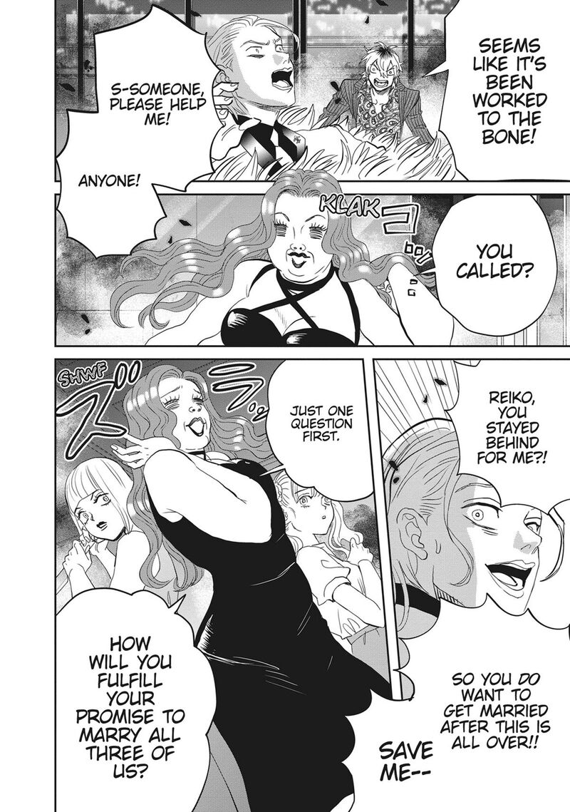 Black Night Parade 56 8