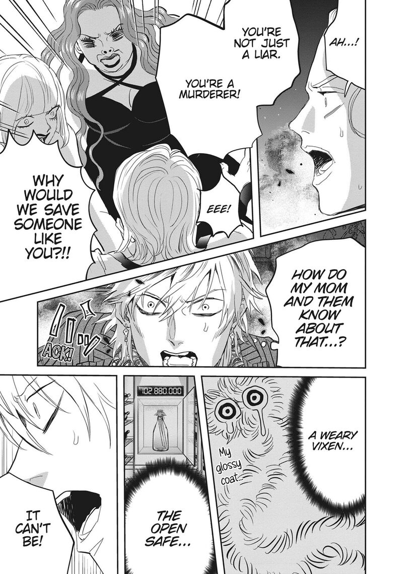 Black Night Parade 56 9