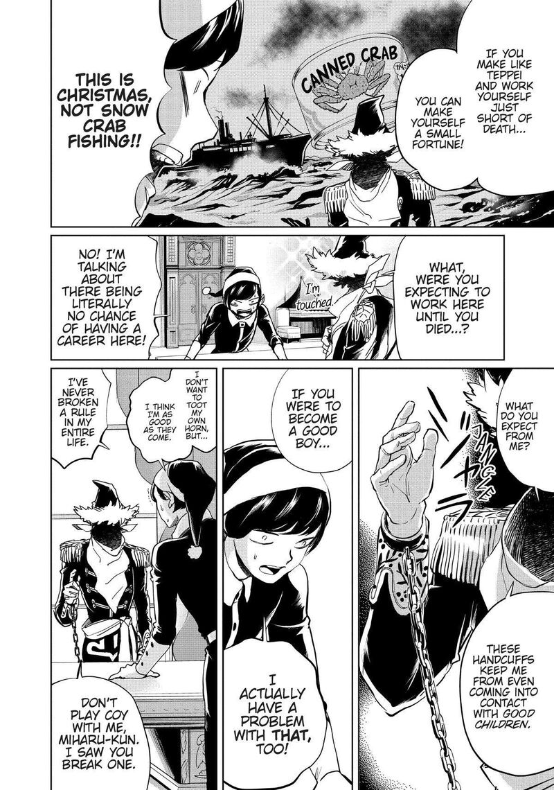 Black Night Parade 6 14