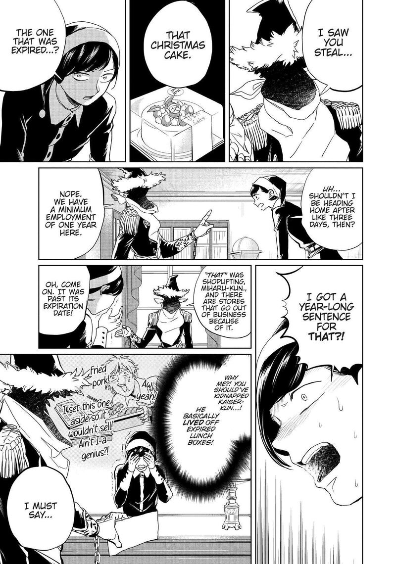 Black Night Parade 6 15