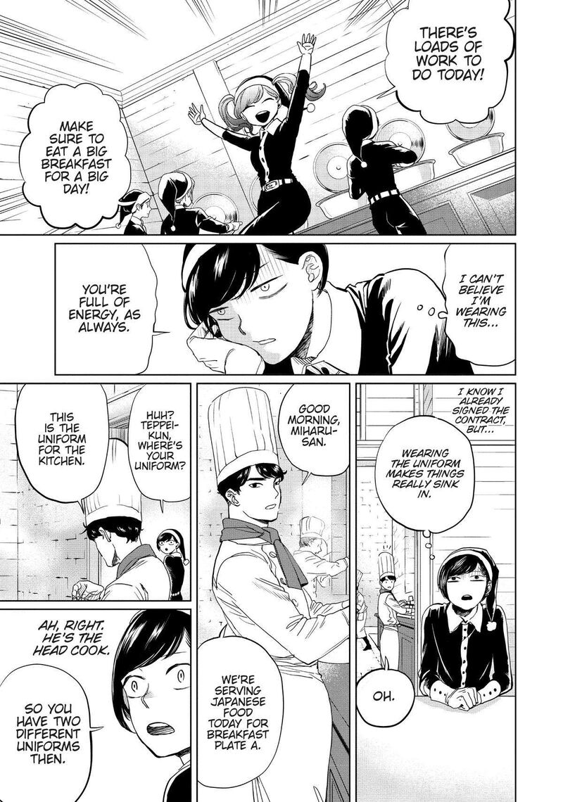 Black Night Parade 6 3