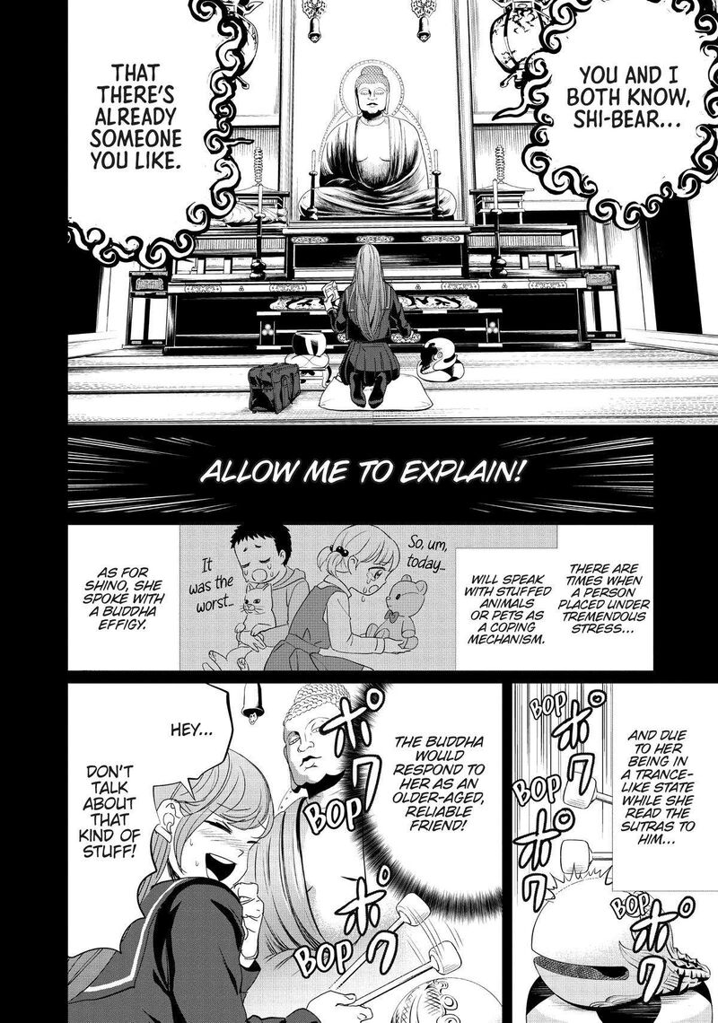 Black Night Parade 7 10