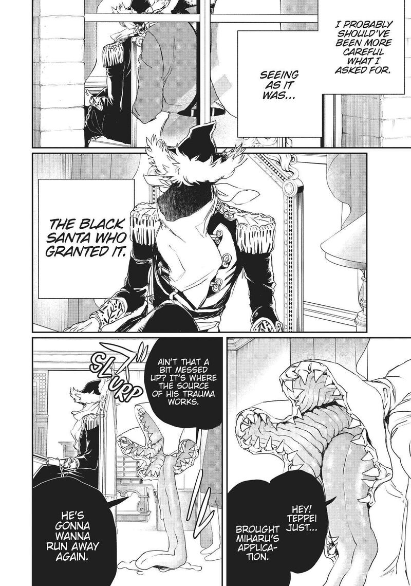 Black Night Parade 8 35
