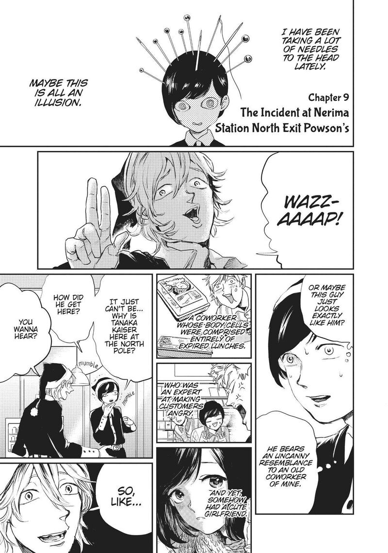 Black Night Parade 9 1