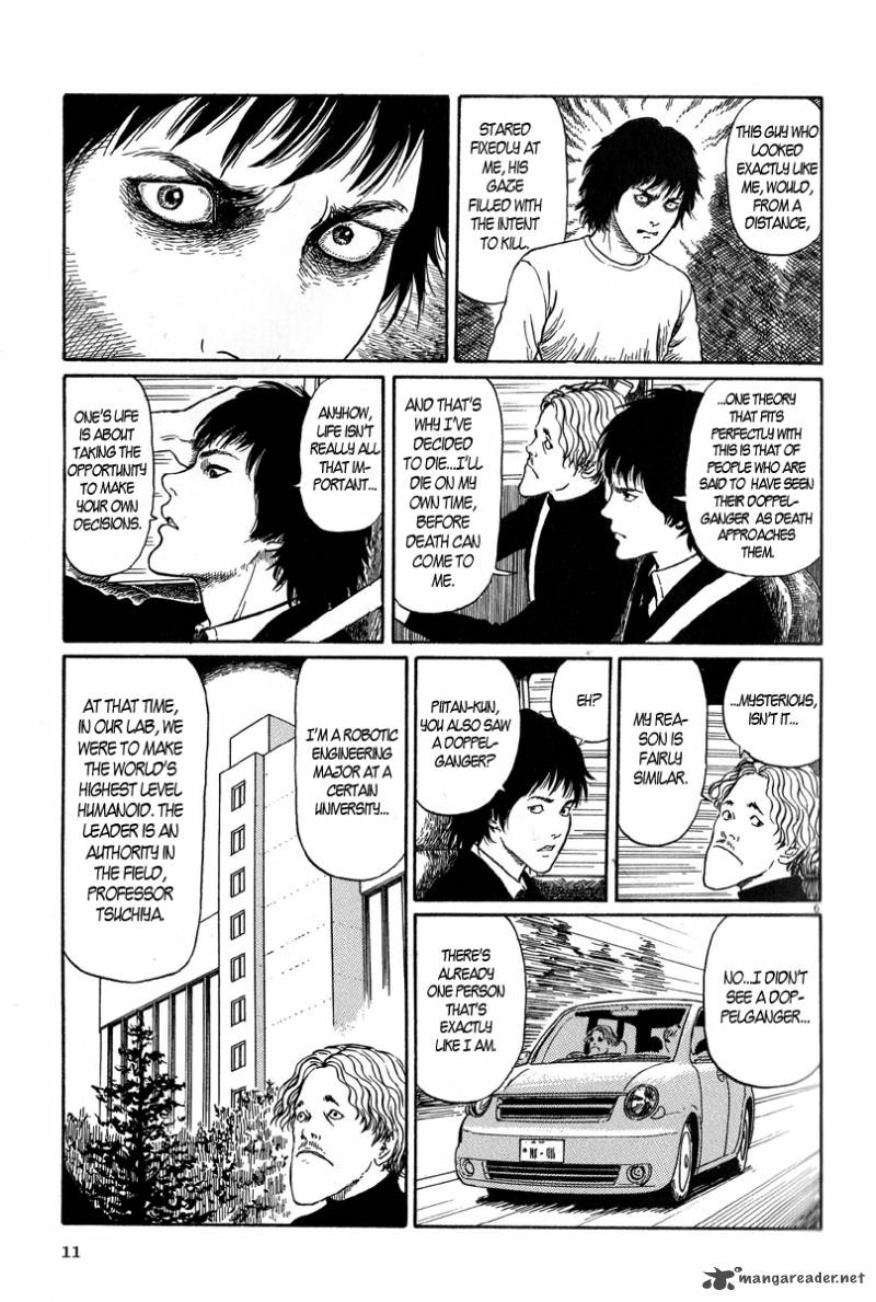 Black Paradox 1 10