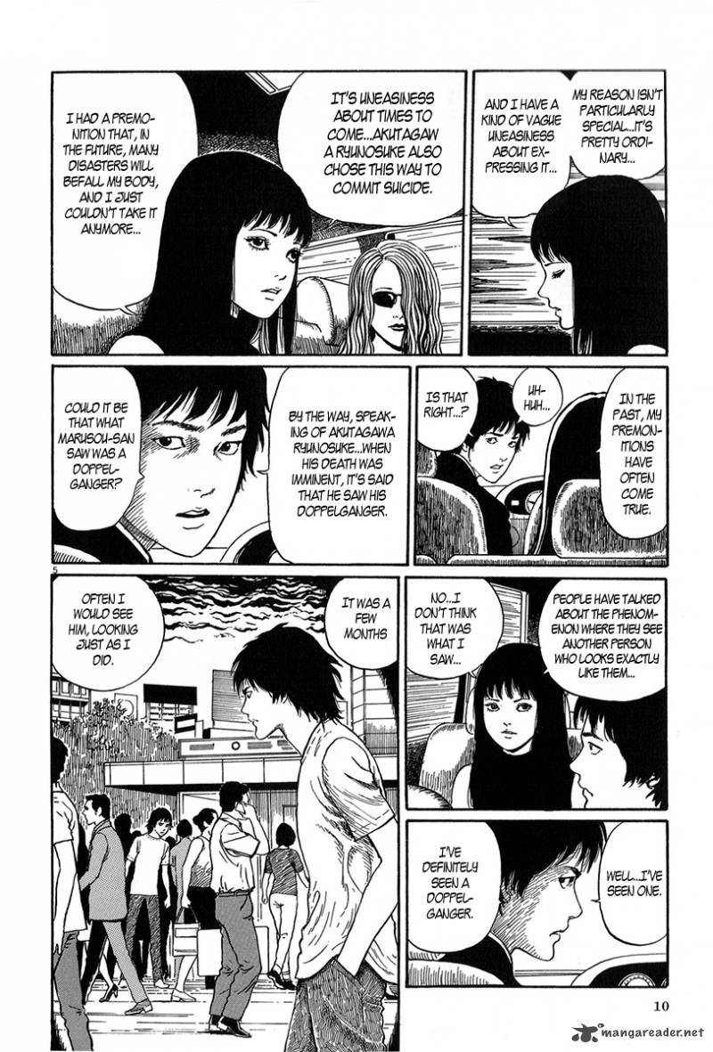 Black Paradox 1 9
