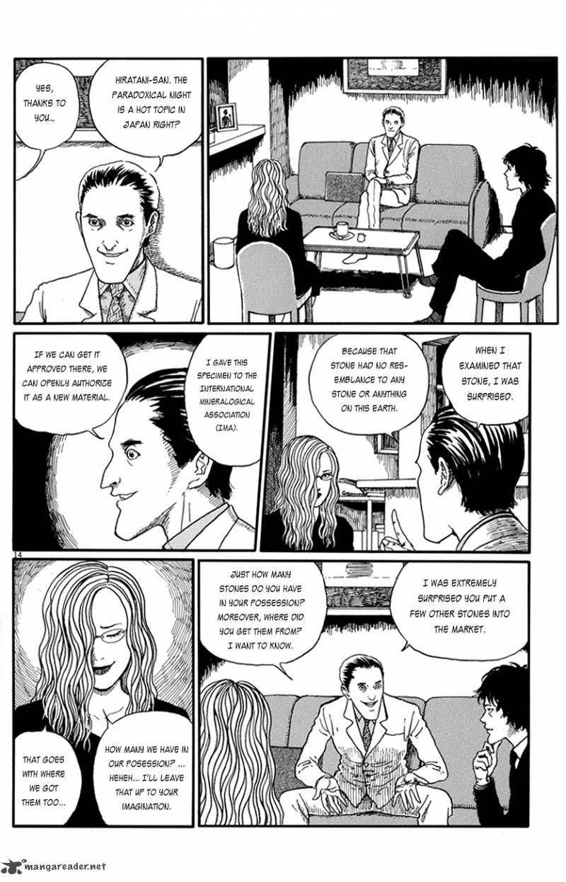 Black Paradox 3 15