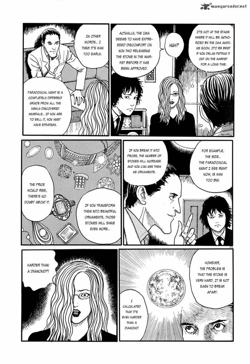 Black Paradox 3 16