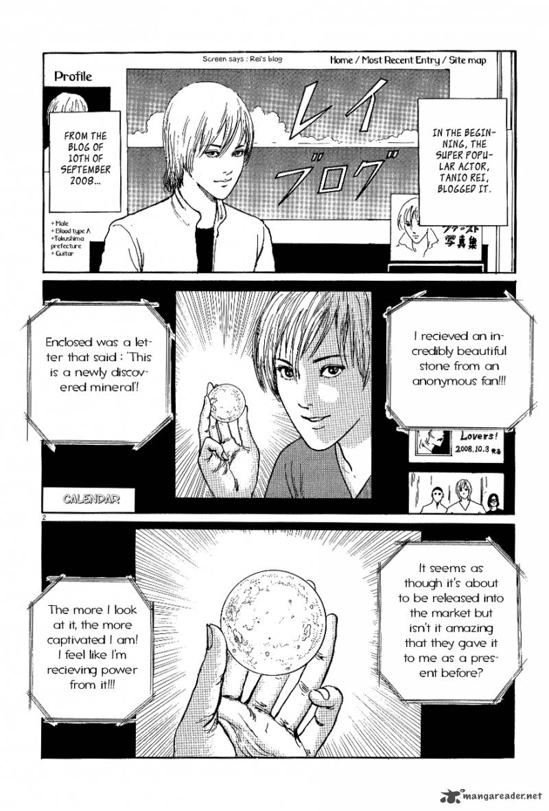 Black Paradox 3 3