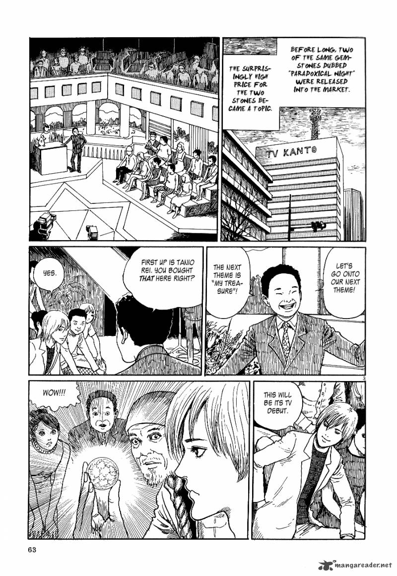 Black Paradox 3 4