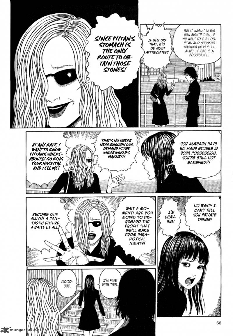 Black Paradox 3 9