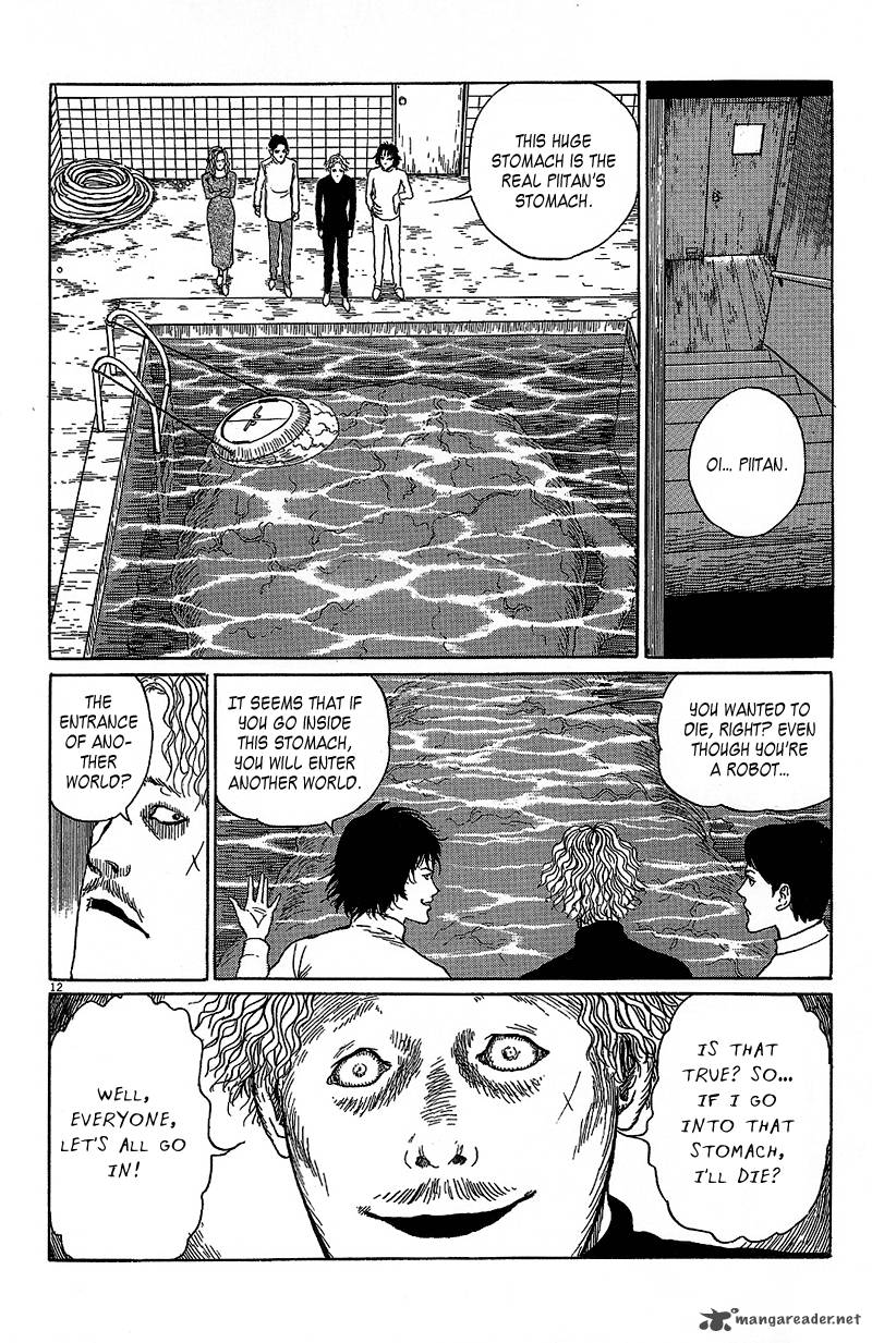 Black Paradox 5 12