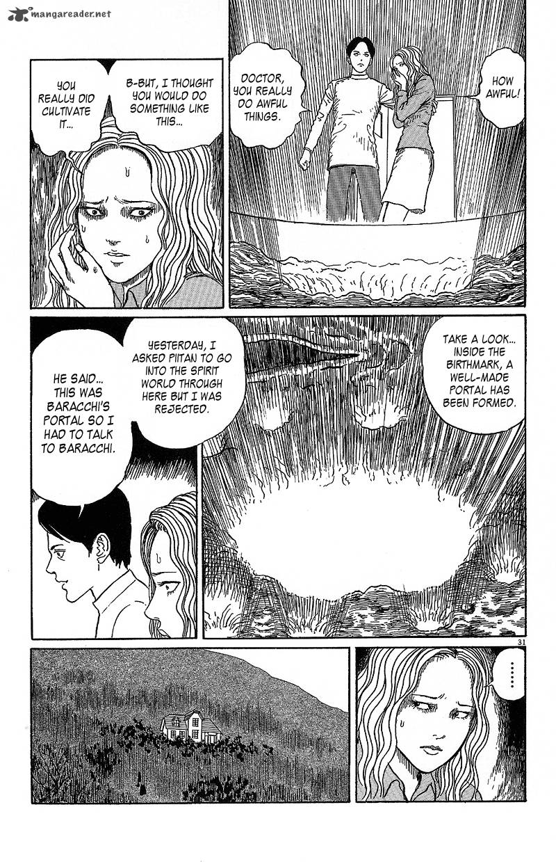 Black Paradox 5 31