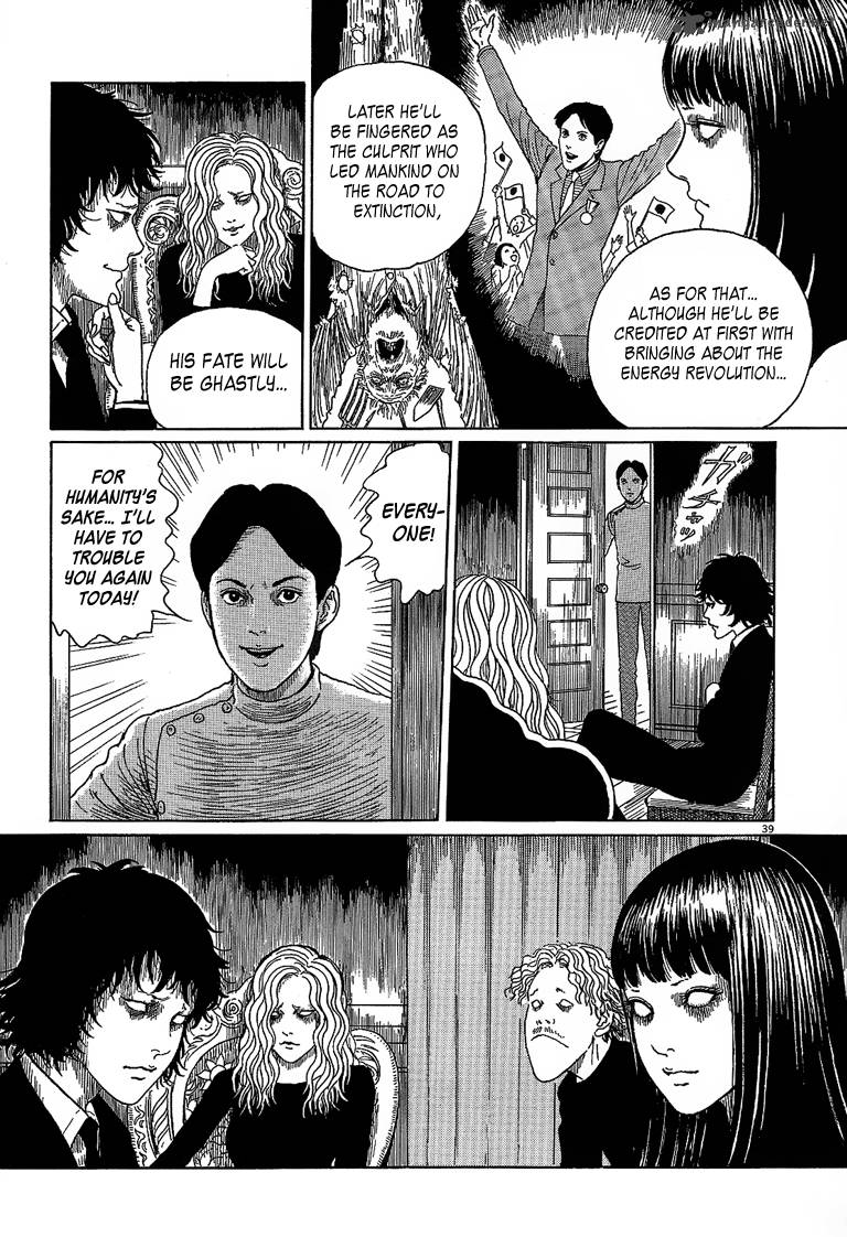 Black Paradox 6 39