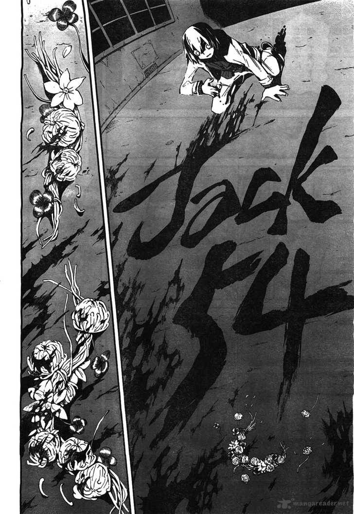 Black Rock Shooter Innocent Soul 1 30