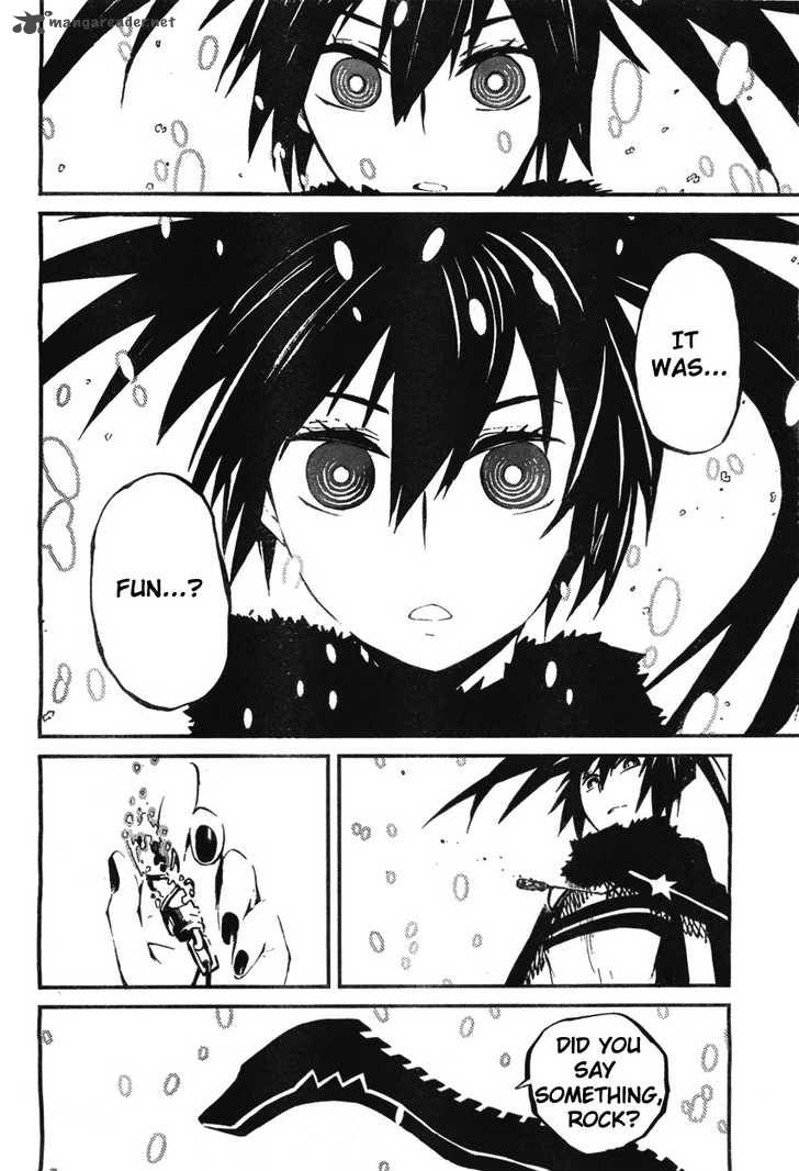 Black Rock Shooter Innocent Soul 1 58