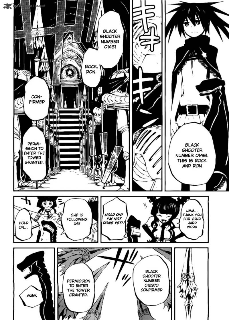 Black Rock Shooter Innocent Soul 3 8