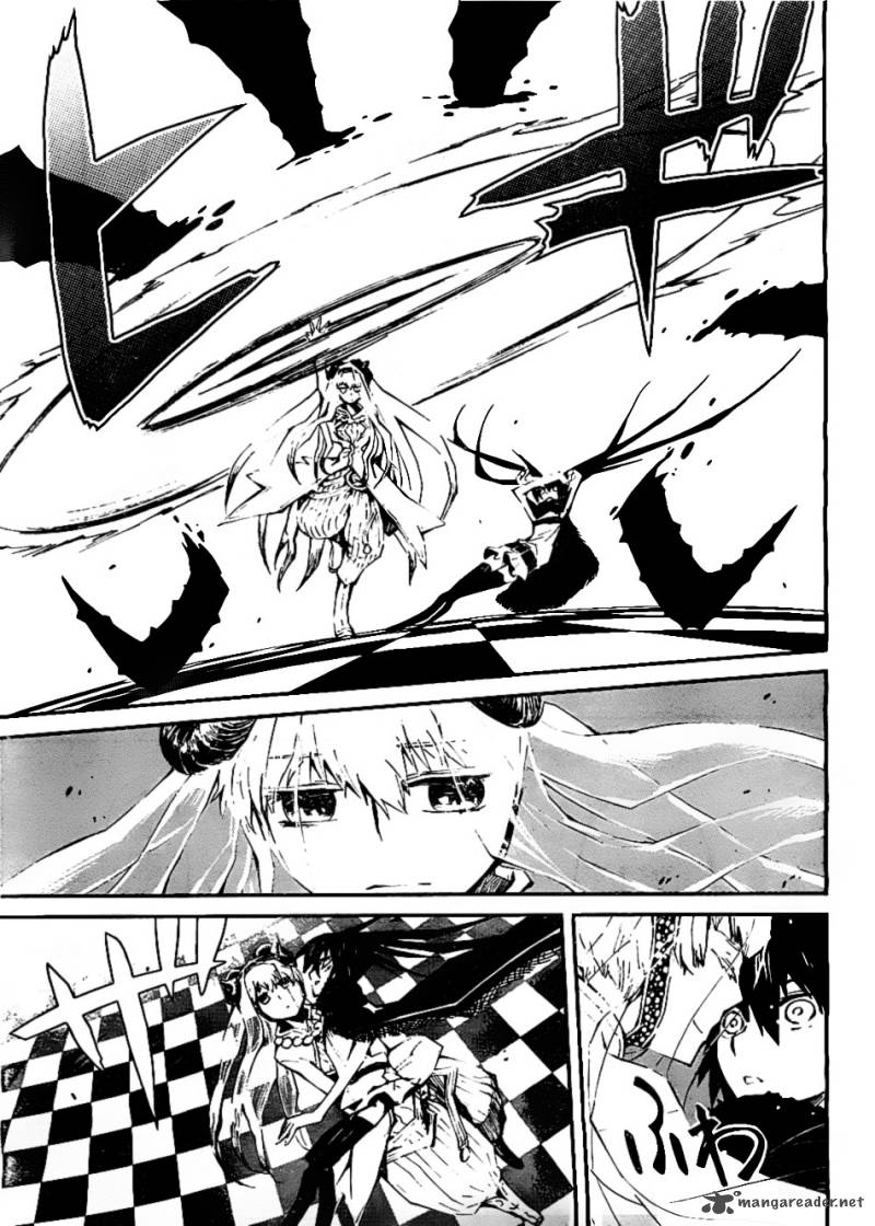 Black Rock Shooter Innocent Soul 5 20