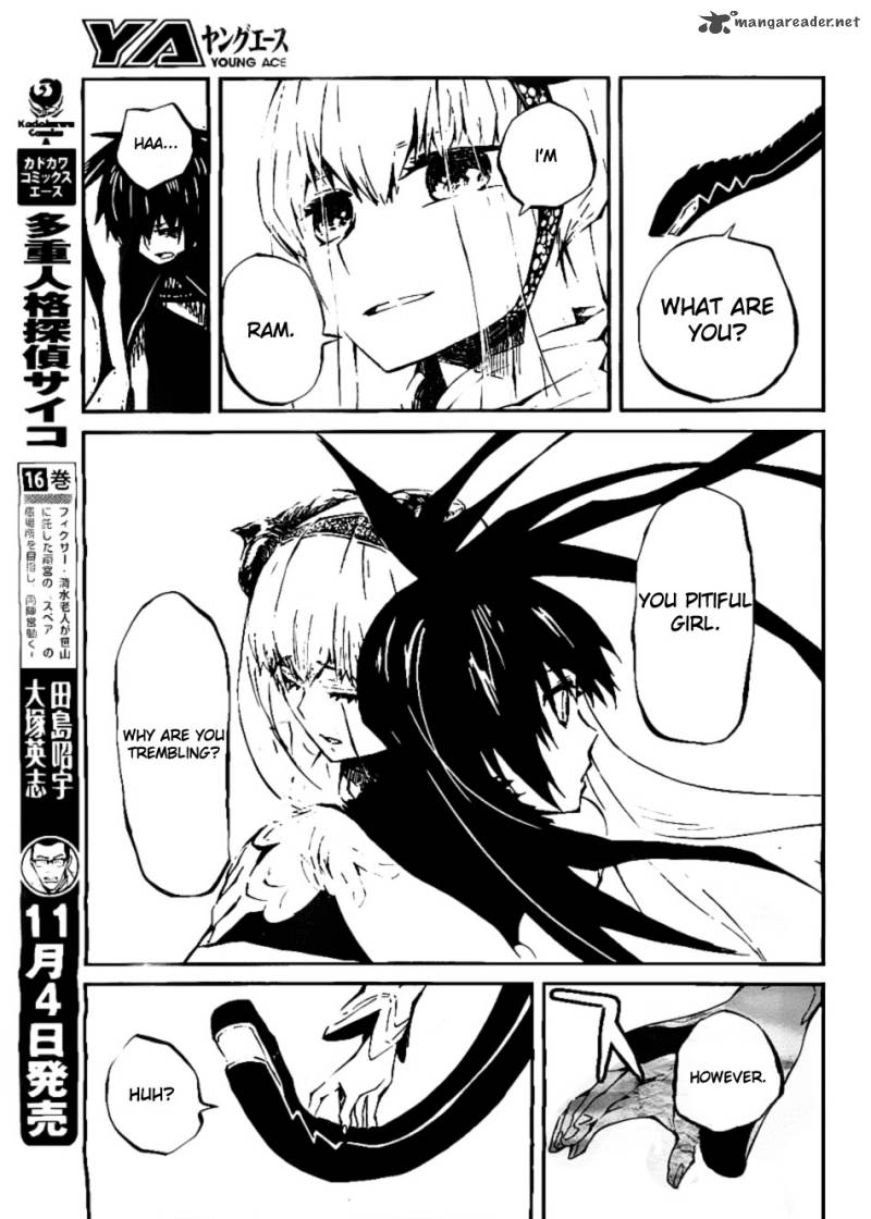 Black Rock Shooter Innocent Soul 5 22