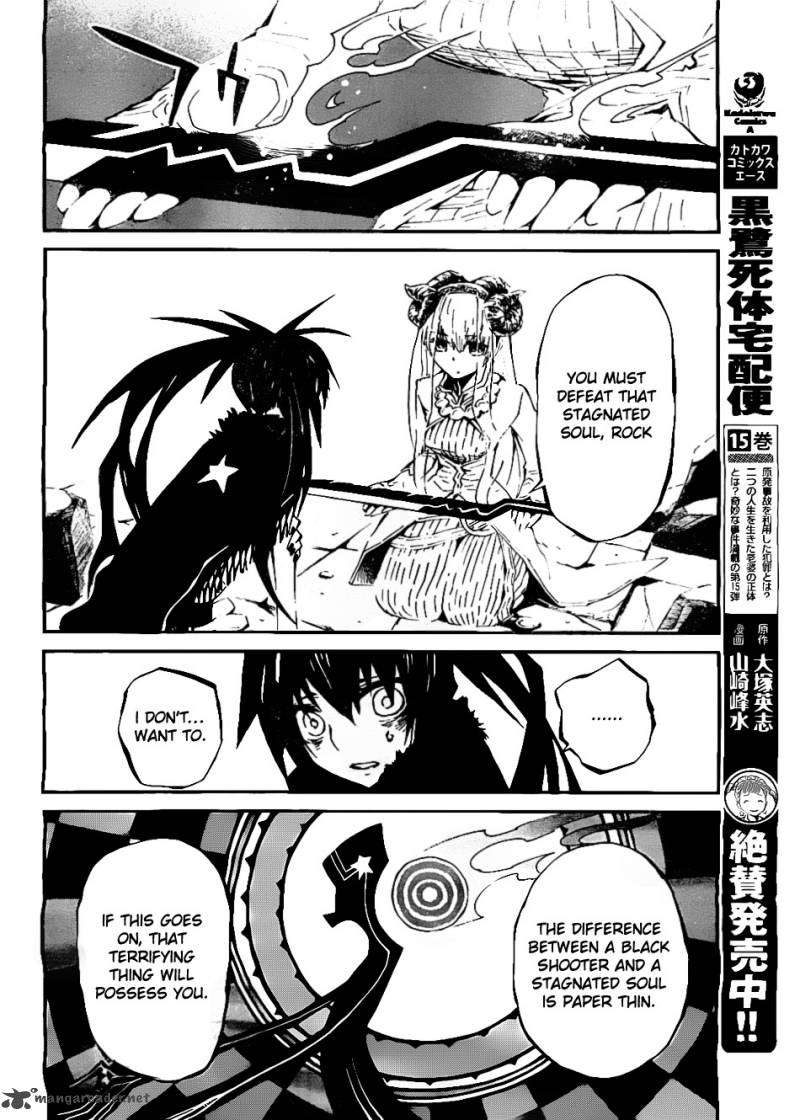 Black Rock Shooter Innocent Soul 5 23