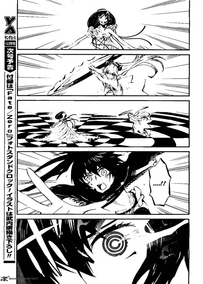Black Rock Shooter Innocent Soul 5 36
