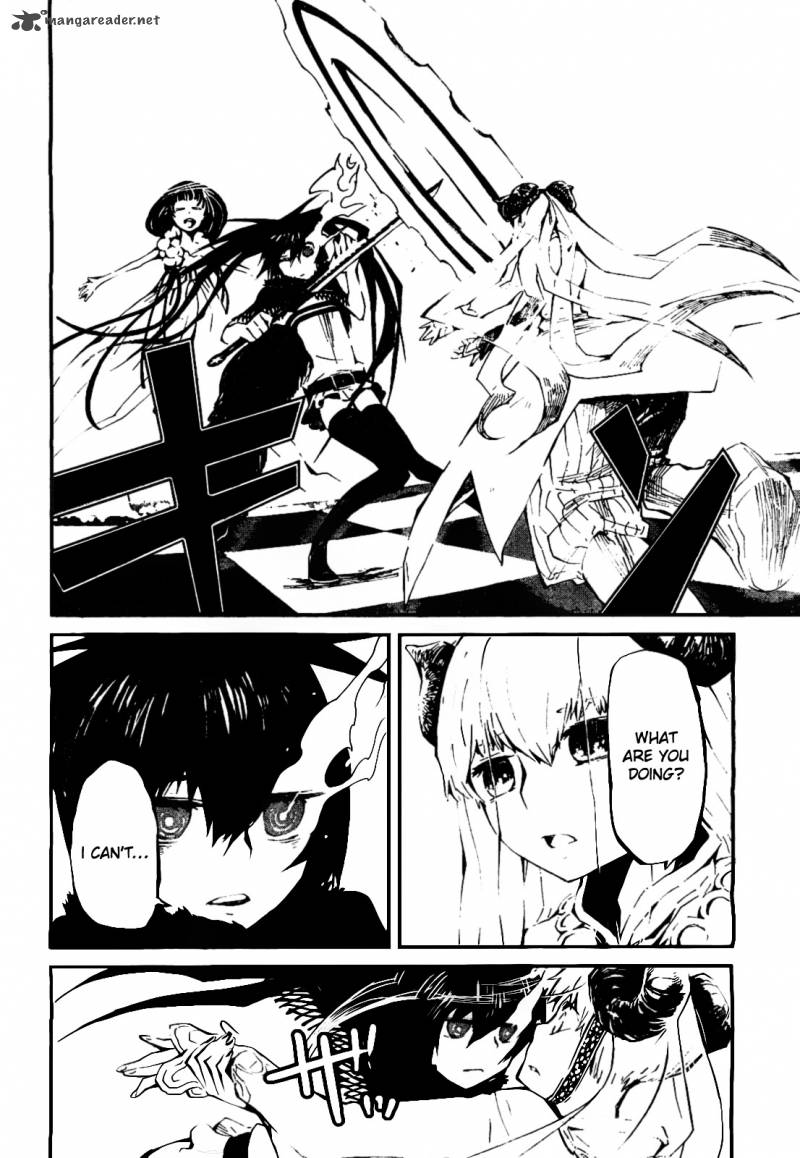 Black Rock Shooter Innocent Soul 5 37