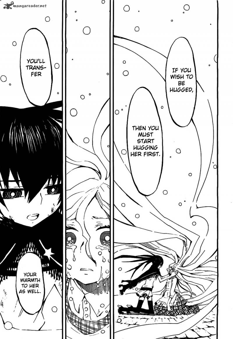 Black Rock Shooter Innocent Soul 6 40
