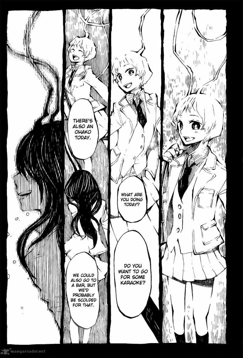Black Rock Shooter Innocent Soul 8 32