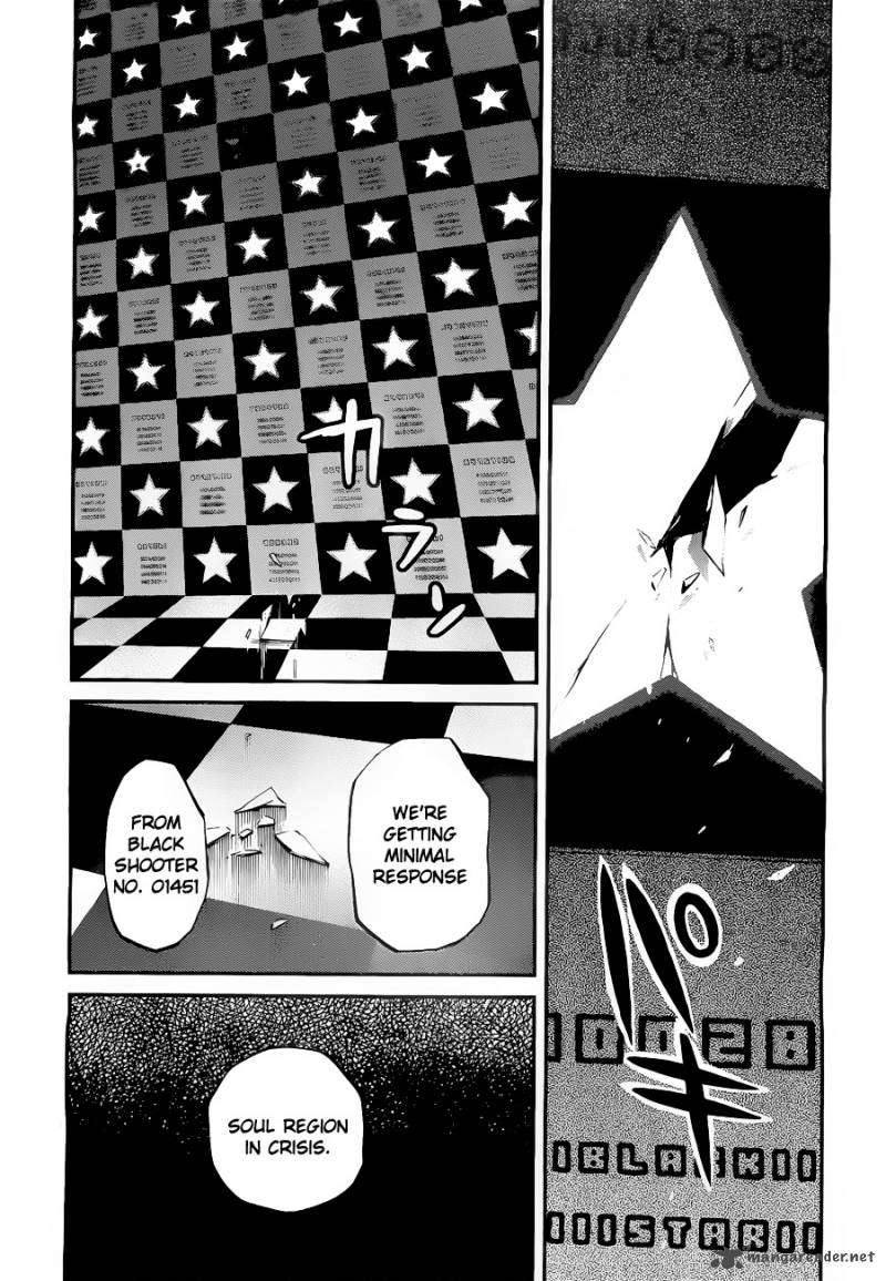Black Rock Shooter Innocent Soul 8 41
