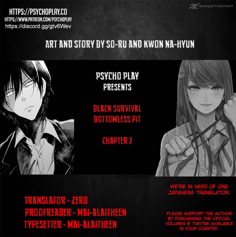 Black Survival 7 1