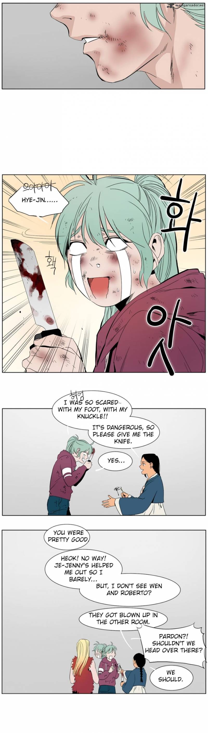 Black Survival 7 11