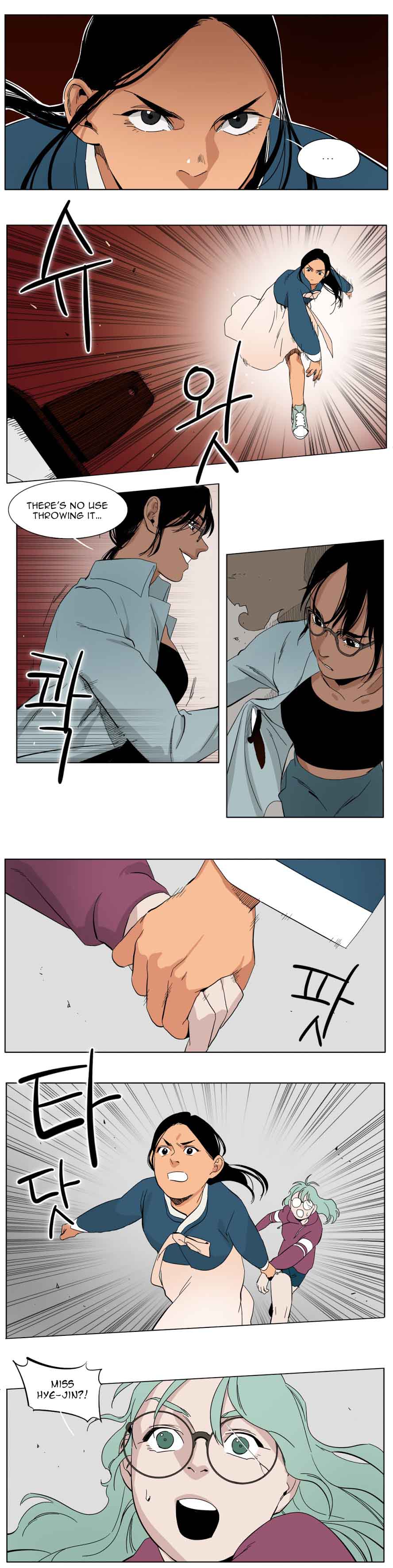Black Survival 9 5